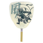 Yakitori fan (uchiwa) - white