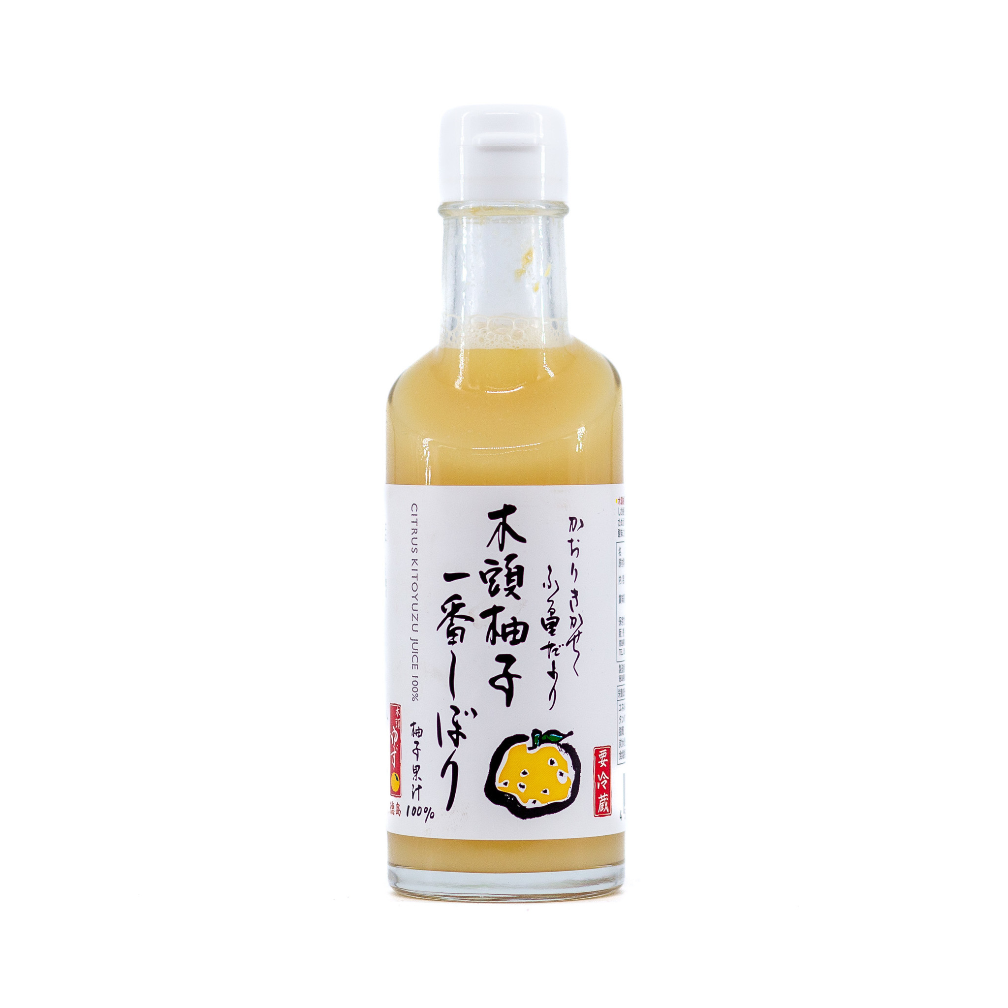 Yuzusap 100% - uit Japan - 200 ml